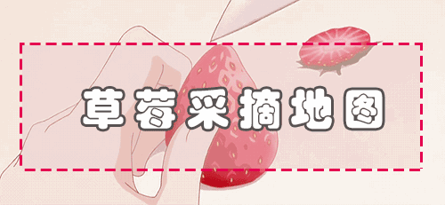 微信图片_20190225100409.gif